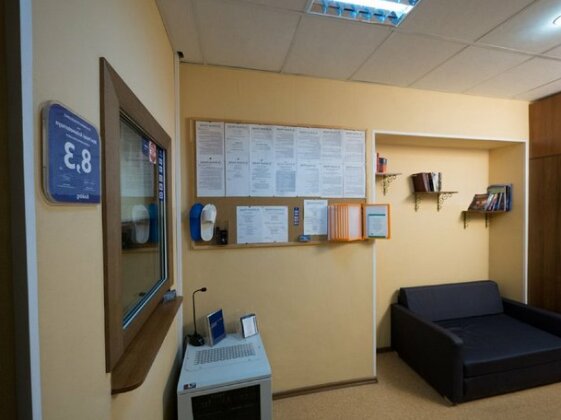 Mini Hotel Aviamotornaya - Photo3