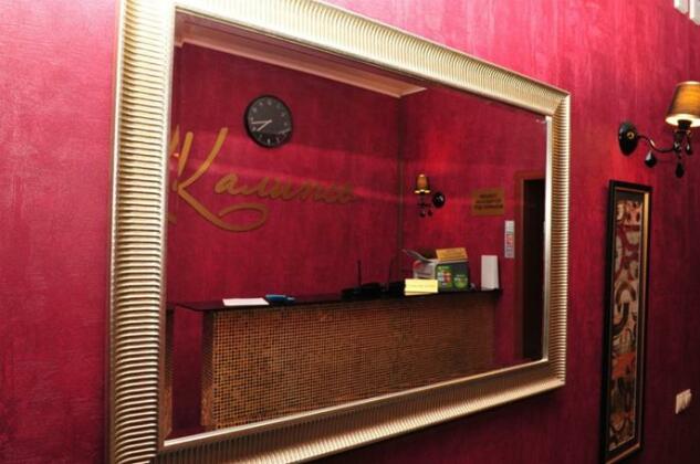Mini Hotel Calypso - Photo2