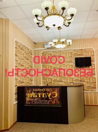 Mini Hotel Sultan Moscow - Photo4