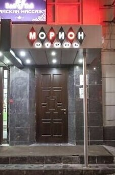 Morion Hotel