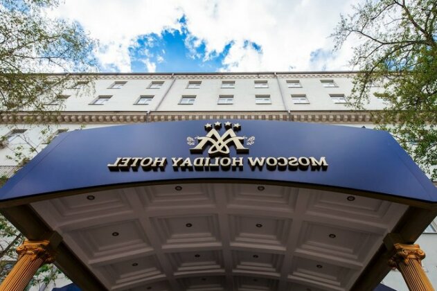 Moscow Holiday Hotel