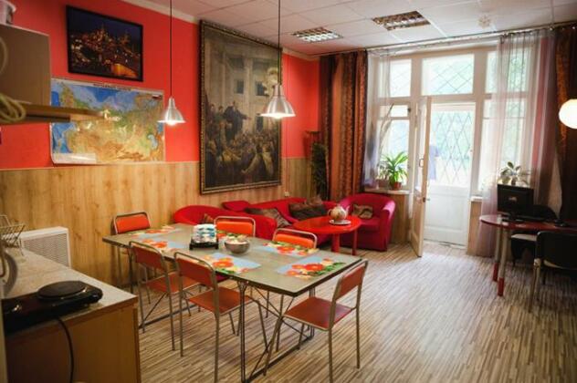 Moscow Home Hostel - Photo2