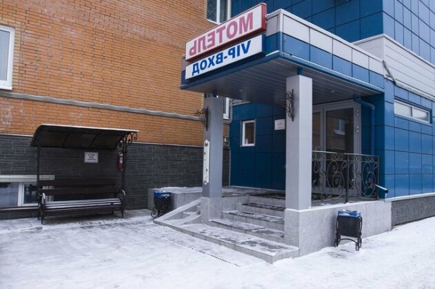 Motel Lesnoy - Photo2