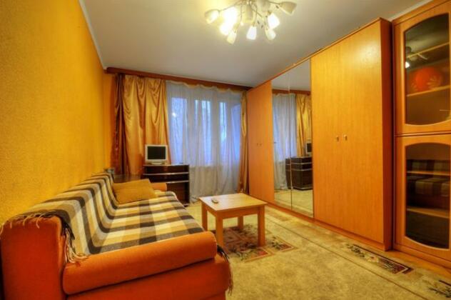 Na Nagornoj Ulitse Apartments - Photo2