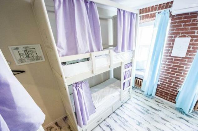 Nereus Hostel near Kremlin - Photo4