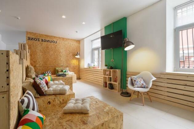 Nice Hostel Paveletskaya - Photo2