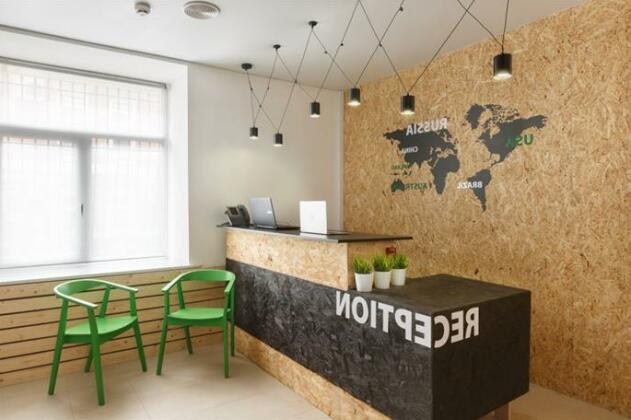Nice Hostel Paveletskaya - Photo3