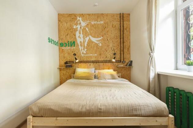 Nice Hostel Paveletskaya - Photo4