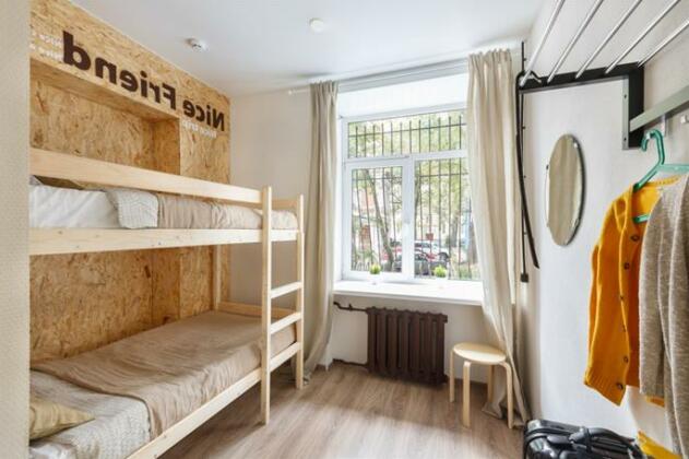 Nice Hostel Paveletskaya - Photo5
