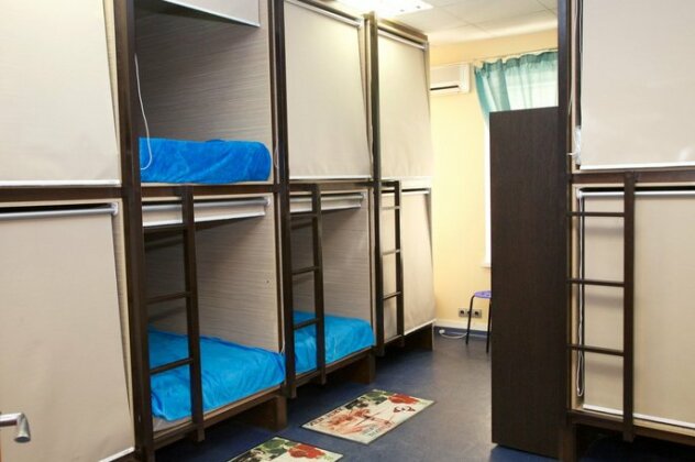 Nikitskaya Capsule - Photo4