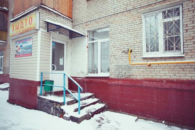 Otdykh 2 Hotel - Photo2