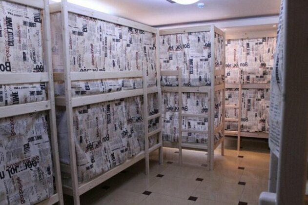 Pioner Hostel - Photo3