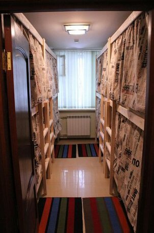 Pioner Hostel - Photo4