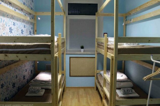 PLED Hostel Paveletskaya - Photo5