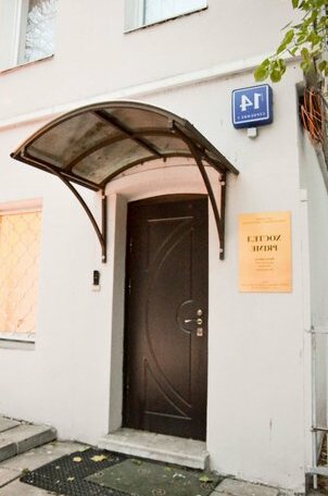 Prime Hostel - Photo5