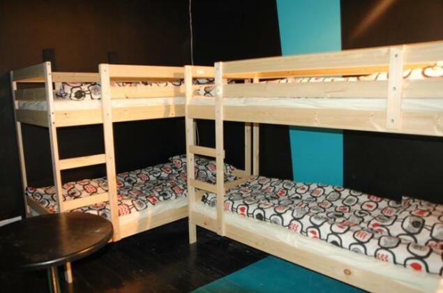Re forma Art Hostel - Photo2