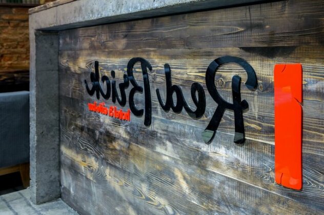 Red Brick Hotel Kitay Gorod - Photo5