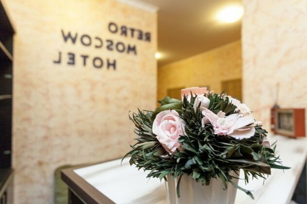 Retro Moscow Hotel on Arbat - Photo2