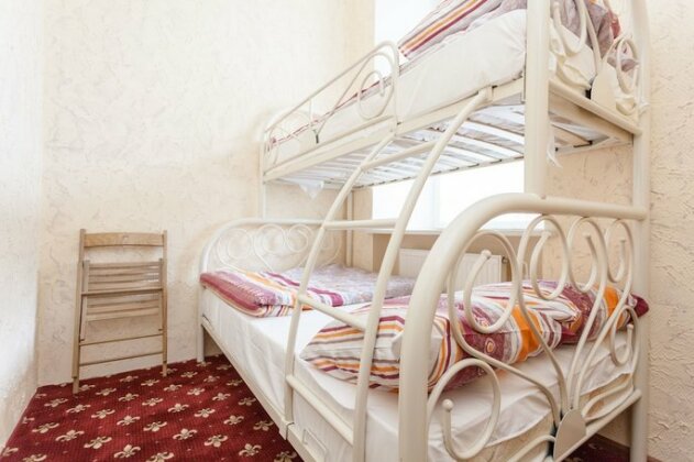 Retro Moscow Hotel on Arbat - Photo5