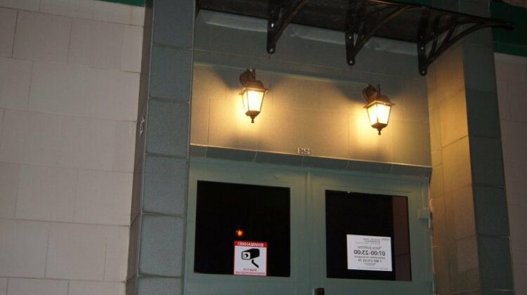Rus - Taganka Hostels - Photo3