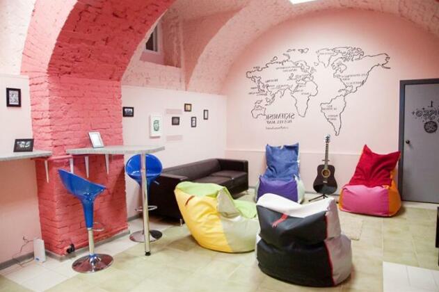 Skifmusic Hostel - Photo2