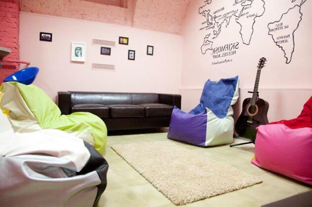 Skifmusic Hostel - Photo4