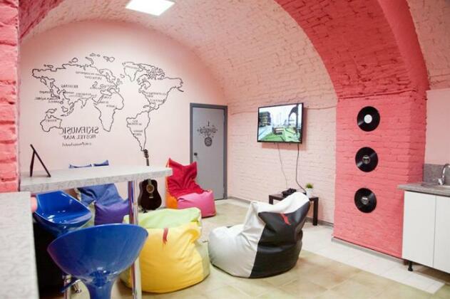 Skifmusic Hostel - Photo5