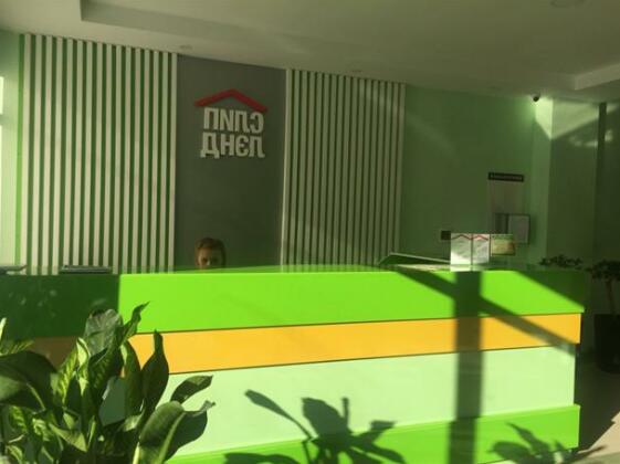 SleepLand - Photo2