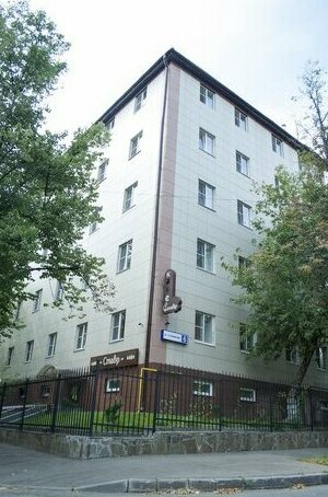 Sokolniki Hotel Moscow