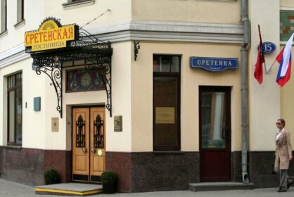 Sretenskaya Hotel