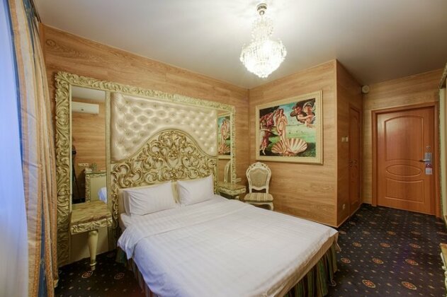 Sunflower Avenue Hotel Moscow - Photo4