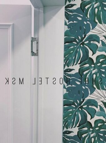 Surf Hostel Moscow - Photo2