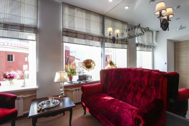 Tchaikovsky Hotel - Photo4