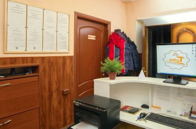 Time Arbat Capsule Hostel - Photo3