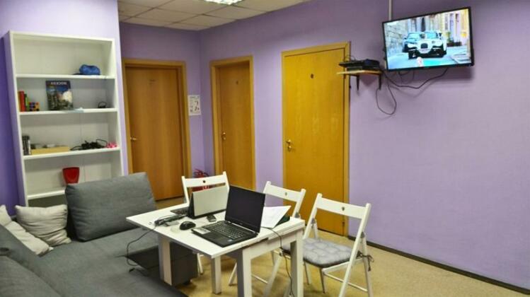 Travel Inn Hostel - Photo2
