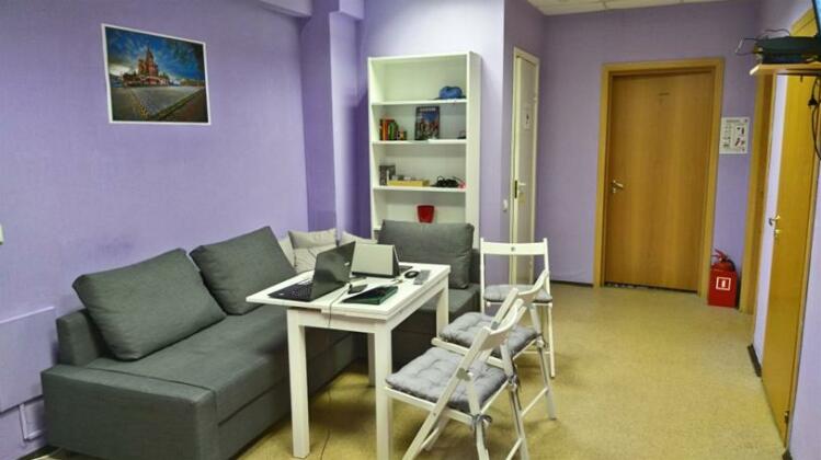 Travel Inn Hostel - Photo4