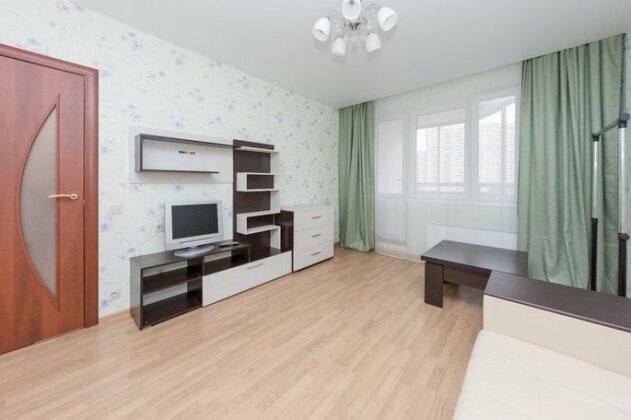 Travelflat Apartments Krasnogorsk Moscow Russia - Photo3