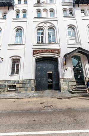 Troyka Hotel Moscow - Photo2