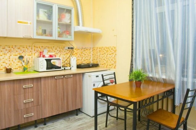 U Arbatskih Vorot Apartments - Photo5