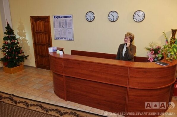 Uiut Moscow - Photo2