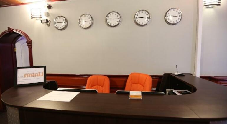 Uninn Hotel Vnukovo - Photo2