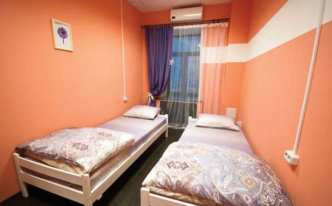 USSR Hostel Moscow - Photo2