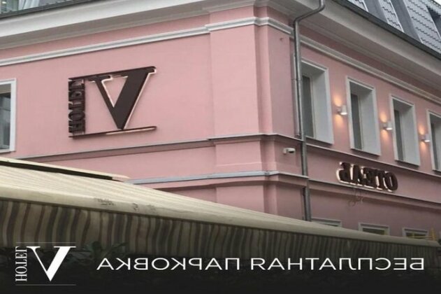 Photo 3