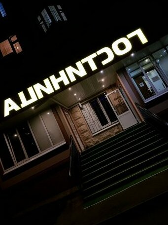 Verkhnye Polya Mini-Hotel - Photo2
