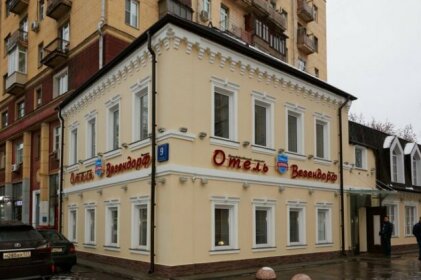 Vezendorf Taganka Hotel