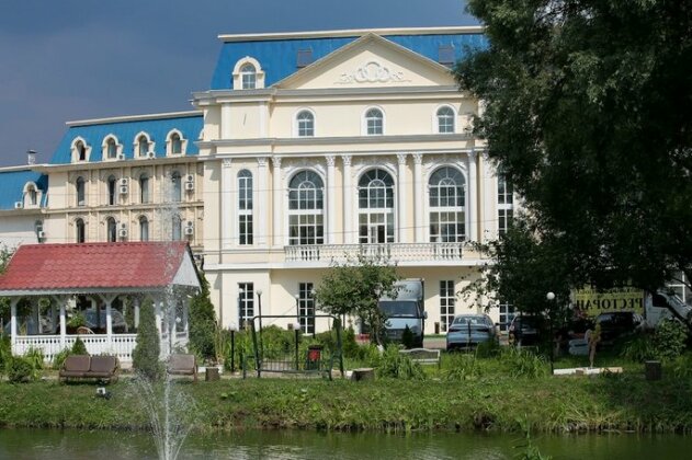 Vnukovo Kartmazovo Hotel