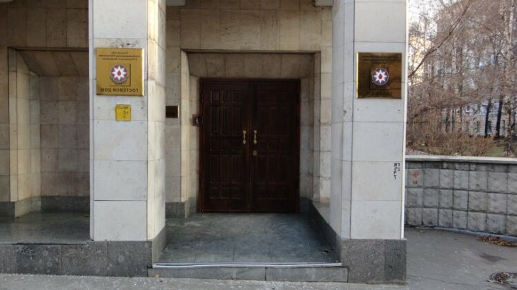 Voznesensky Guest House - Photo2