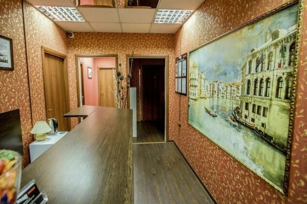 Welcome Minihotel - Photo2