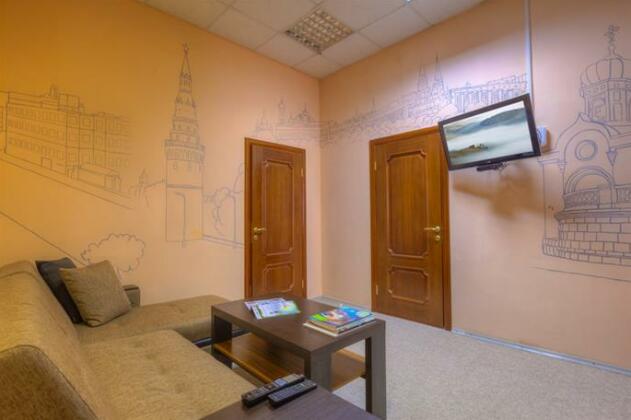 Yaguar Mini-Hotel and Hostel - Photo3