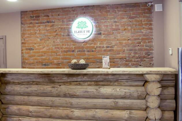 Yasenki Hotel - Photo3
